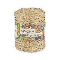 Пряжа ARACHNA "Cord Classic"   100\% полиэфир   3 шт. х  200 г ± 10 г  100 м ± 5 м №04 св.бежевый