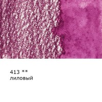 "VISTA-ARTISTA"   Fine   VFWP   Акварельный карандаш   заточенный   6 шт. 413 Лиловый (Lilac purple)