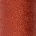 400 я №523 т.коралловый