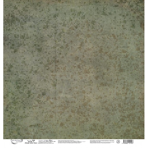 Бумага для скрапбукинга "Mr.Painter"   PSR 201106   "Вокруг меня. Хаки"   190 г/кв.м  30.5 x 30.5 см  10 шт. 5