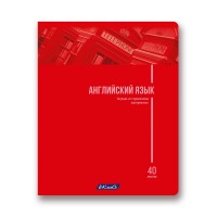 "Светоч"   Тетрадь предметная "School Life"   A5+   40 л.  на скобе   60 г/кв.м , белизна 100 \%  10 шт. , клетка 40ТСК5_000102 Английский язык
