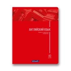"Светоч"   Тетрадь предметная "School Life"   A5+   40 л.  на скобе   60 г/кв.м , белизна 100 \%  10 шт. , клетка 40ТСК5_000102 Английский язык