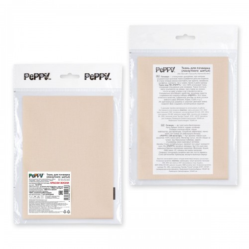 Ткань для пэчворка PEPPY   КРАСКИ ЖИЗНИ   ФАСОВКА   100 x 112 см  140 г/кв.м ± 5   100\% хлопок 12-0710 св.бежевый