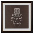 Рамка OTTOBERT ARF-06/1 41 х 41 см дерев. с оргстеклом венге