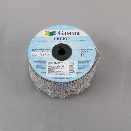 Гипюр "Gamma"   62 мм  GGM-6202   в рулоне   10 м ± 0.2 GP017LGR св.серый