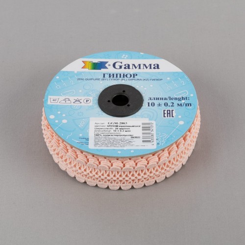 Гипюр "Gamma"   28 мм  GGM-2803   в рулоне   10 м ± 0.2 GP016SM коралловый