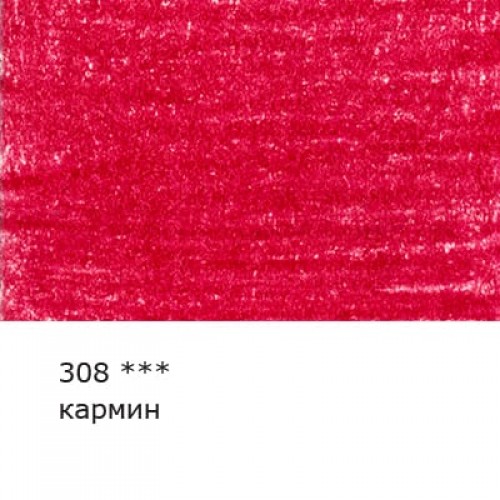 "VISTA-ARTISTA"   "Gallery"   VGCP   Карандаш цветной художественный   заточенный   6 шт 308 Кармин (Carmine)