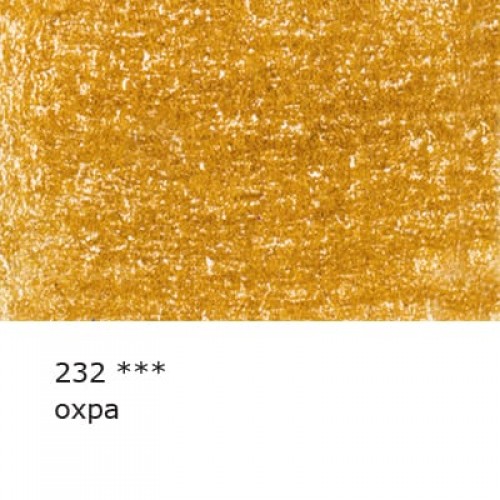"VISTA-ARTISTA"   "Gallery"   VGCP   Карандаш цветной художественный   заточенный   6 шт 232 Охра (Ochre)