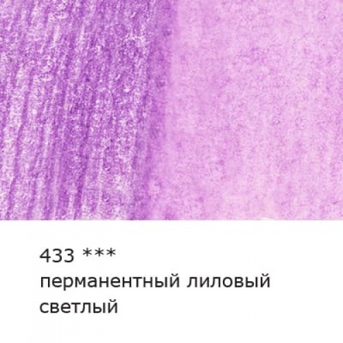 "VISTA-ARTISTA"   "Gallery"   VGWP   Карандаш акварельный художественный   заточенный   6 шт. 433 Перманентный лиловый светлый (Permanent lilac  light)