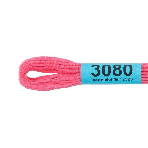Нитки для вышивания "Gamma"    мулине  ( 3071-3172 )  100\% хлопок   24 x  8 м №3080 яр.розовый