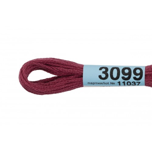 Нитки для вышивания "Gamma"    мулине  ( 3071-3172 )  100\% хлопок   24 x  8 м №3099 гр.вишневый