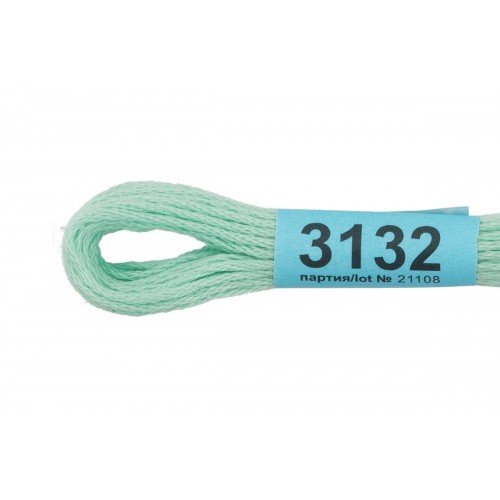Нитки для вышивания "Gamma"    мулине  ( 3071-3172 )  100\% хлопок   24 x  8 м №3132 св.св.бирюзовый