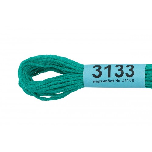 Нитки для вышивания "Gamma"    мулине  ( 3071-3172 )  100\% хлопок   24 x  8 м №3133 т.т.бирюзовый