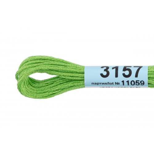 Нитки для вышивания "Gamma"    мулине  ( 3071-3172 )  100\% хлопок   24 x  8 м №3157 салатовый