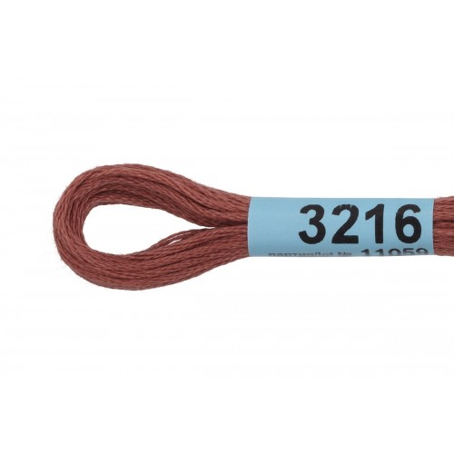 Нитки для вышивания "Gamma"    мулине  ( 3173-6115 )  100\% хлопок   24 x  8 м №3216 коричневый