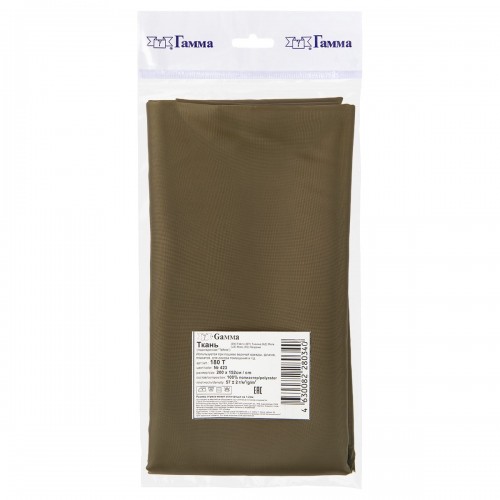 Ткань подкладочная "Gamma"   Taffeta   ФАСОВКА   180Т   100\% полиэстер   200 х  152 см ± 1 см №423 т.хаки