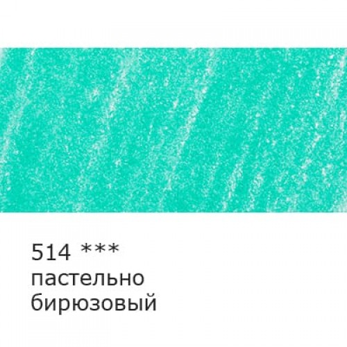 "VISTA-ARTISTA"   "INTENSE"   VICP   Карандаш цветной   заточенный   6 шт 514 пастельно бирюзовый
