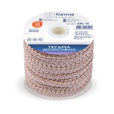 "Gamma"   тесьма декоративная "Булет"   GBL-15   13 мм  33 м ± 0.5 м №022 бежевый