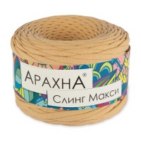 Пряжа ARACHNA "Sling Maxi"   100\% хлопок   4 шт. х  300 г ± 30 г  100 м ± 5 м №55 песочный