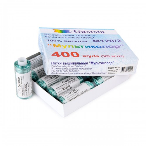 Нитки для вышивания "Gamma"   мультиколор   M120/2   100\% вискоза   10 шт.  400 я Set 11 изумруд
