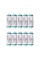 Нитки для вышивания "Gamma"   мультиколор   M120/2   100\% вискоза   10 шт.  400 я Set 11 изумруд