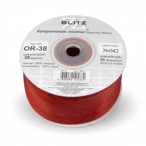 Лента капроновая 38 мм ( 1 1/2 ")  "BLITZ"   OR-38   22.8 м ± 0.5 м №042 т. терракот