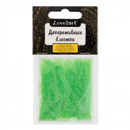 "Love2art"   Декоративные блестки   GLI-01   0.2 мм  5 х  5 г  4.5 мл № 09 зеленый неон/green neon