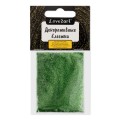 №17 зеленый с золотым отливом/green with gold tint