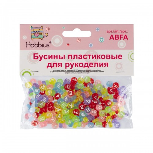 Бусина "Hobbius"   пластик   ABFA   4 х 7 мм  5 х  50 г №03 цветные/прозрачные "русский алфавит"
