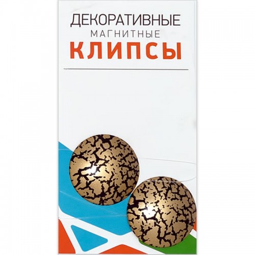 Подхват на  магните с рисунком  d 35 мм  2 шт №04Е мат.золото (под кракелюр)