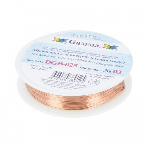 "Zlatka"   / "Gamma"   Проволока для бисера   DGB-025  d 0.25 мм  50 м ± 0.5 м №03 под св.медь