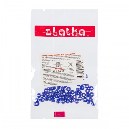Бисер "Zlatka" GR   06/0   (0121-0130)   10 х  10 г №0124 салатовый