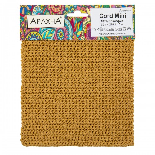 Пряжа ARACHNA "Cord Mini"   100\% полиэфир   3 шт. х  75 г ± 10 г  200 м ± 10 м №01 молочный
