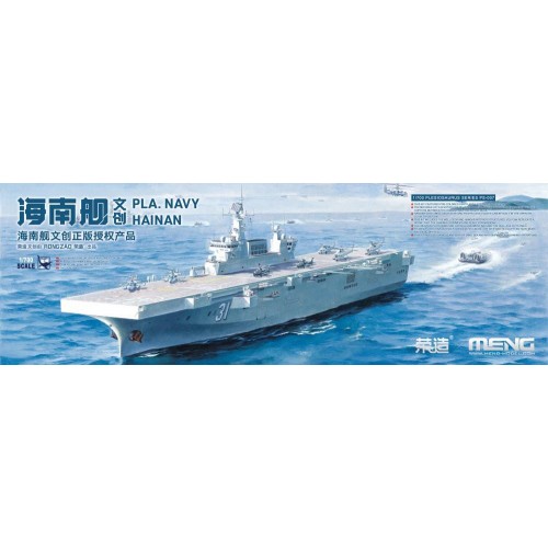 "MENG"   PS-007   "авианосец" PLA Navy Shandong 1/700