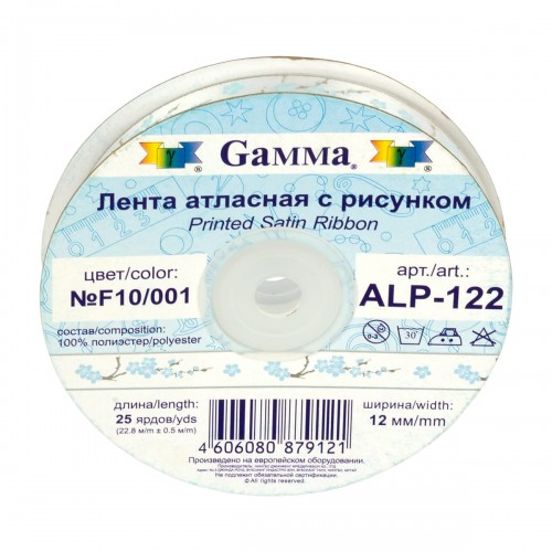 Лента атласная 12 мм ( 1/2 ")  "Gamma"   ALP-122   с рисунком   22.8 м ± 0.5 м O33/113 орнамент/черный