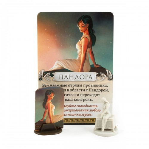 Игра настольная "Эврикус"   "Киклады: Герои и существа"   PG-17395 .