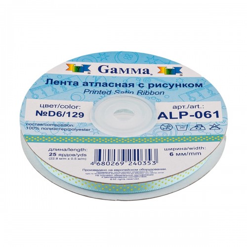 Лента атласная 6 мм ( 1/4 ")  "Gamma"   ALP-061   с рисунком   22.8 м ± 0.5 м A2/113 следы/черный