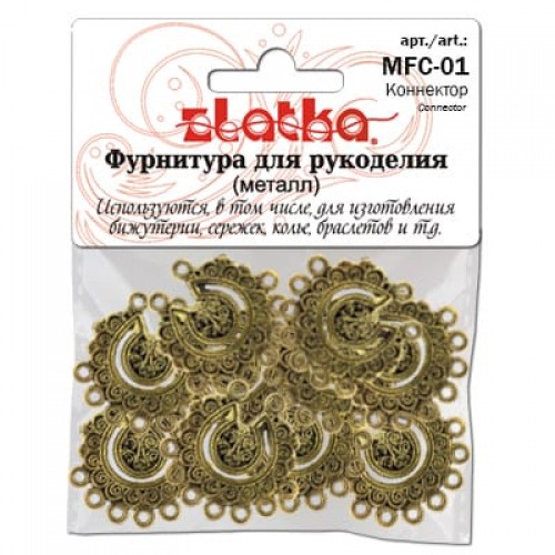 "Zlatka" Коннектор   MFC-01   28 x 28 мм  10 шт  СК/Распродажа под античную т.бронзу