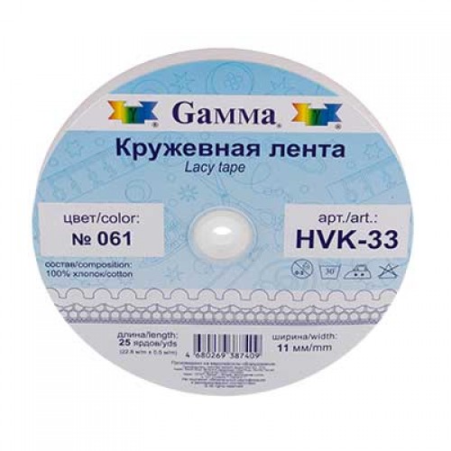 "Gamma"   кружевная лента   HVK-33   11 мм  22.8 м ± 0.5 м  СК/Распродажа №100 т.коричневый