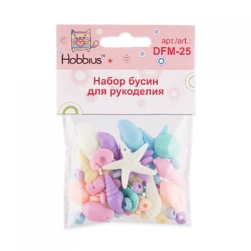 "Hobbius"   Набор бусин для рукоделия "Ассорти"   DFM-25   10 х  25 г №03 ладошки/сердечки
