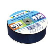 "Gamma"   репсовая лента   GR-38   38 мм  1.1/2 "  45.5 м №103 т.синий