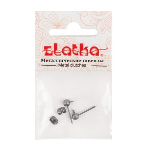 "Zlatka" Швензы "гвоздики"   DC-075   15 х 6 мм  5 х  2 шт №03 под античное серебро
