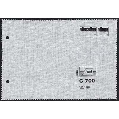 Нетканный материал (флизелин) для творчества Freudenberg G 700 (01)   90 г/кв.м  90 см 53297845 белый