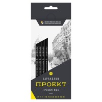 "ВКФ"   "Проект"   12B-4010   Набор графитных карандашей   заточенный   ассорти   8 х  12 шт. 6М(6B), 5М(5B), 4М(4B), 3М(3B), 2М(2B), М(B), ТМ(HB), ТМ(HB), Т(H), Т(H), 2Т(2H), 2Т(2H)