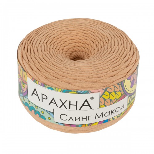 Пряжа ARACHNA "Sling Maxi"   100\% хлопок   4 шт. х  300 г ± 30 г  100 м ± 5 м №43 бежевый