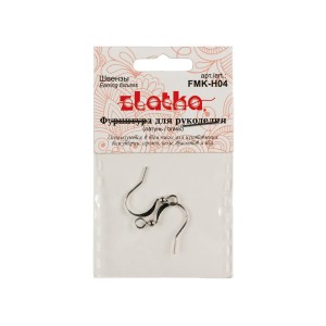 "Zlatka" Швензы   FMK-H04   13.5 х 15 мм  5 х  2 шт 01 под серебро