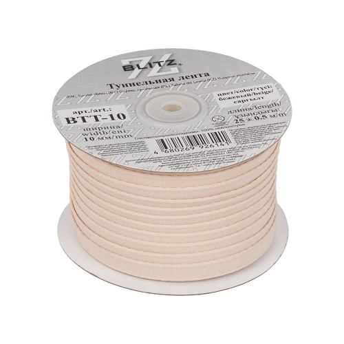 Лента "BLITZ"   BTT-10   туннельная   10 мм  25 м №010 розовый