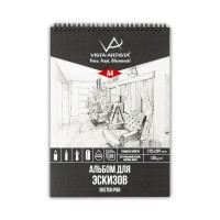 "VISTA-ARTISTA"   DSN-A4   Альбом для эскизов   120 г/м2  A4   21 х  30 см  на спирали   20 л. "Интерьеры. Гостиная"