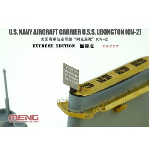 "MENG"   ES-007   "авианосец" U.S. Navy Aircraft Carrier U.S.S. Lexington (Cv-2) Extreme Edition 1/700