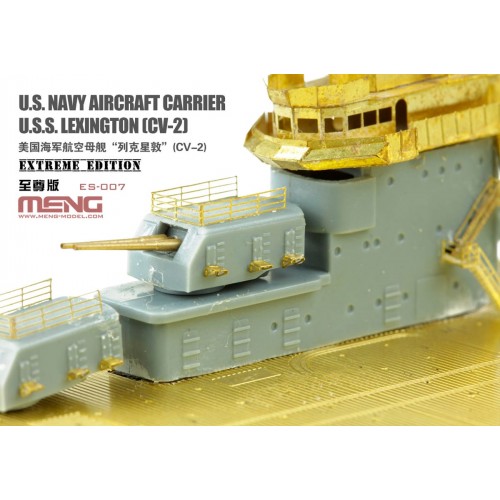 "MENG"   ES-007   "авианосец" U.S. Navy Aircraft Carrier U.S.S. Lexington (Cv-2) Extreme Edition 1/700